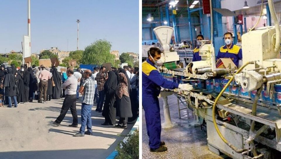 ناڕه‌زایه‌تی كرێكارانی شیركه‌تی دارووپه‌خش له‌ ئاست ناڕوونی دۆخی