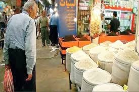 هه‌ڵكشانی سه‌به‌تی مه‌عیشه‌ت بۆ ٥٠ ملیۆن تمه‌ن له‌ ئێران