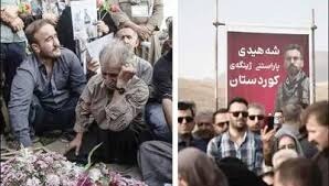 په‌یامی ڕێز و پێزانینی باوكی حه‌مید مورادی بۆ خه‌ڵكی كوردستان