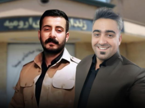 ڕاگرتنی سۆران قاسمی و پژمان سوڵتانی لە دۆخێكی ناله‌بار له‌ زیندانی ورمێ