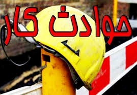گیانله‌ده‌ستدان و برینداربوونی ٧ كرێكار له‌ سێ شاری ئێران