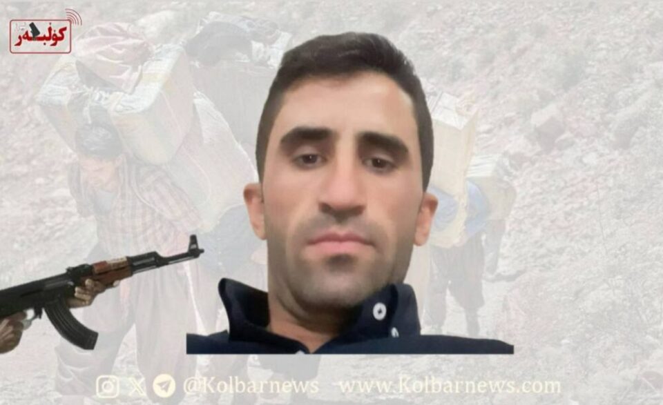 برینداربوونی كۆڵبه‌رێك له‌ سنووری بانه 1