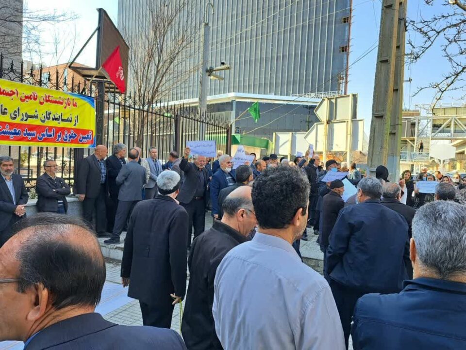 بەیاننامەی خانەنشینکراوانی کرماشان بە بۆ پشتیوانی لە خانەنشینانی