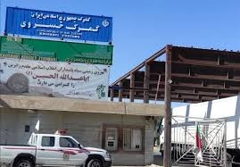 داخرانی سنووری خۆسره‌وی له‌ قه‌سری شیرین