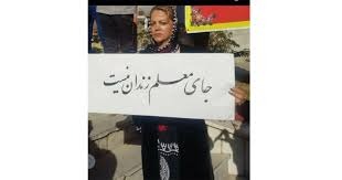 ده‌ستبه‌سه‌ركردنی سوهه‌یلا خالدیان له‌ شاری سنه‌
