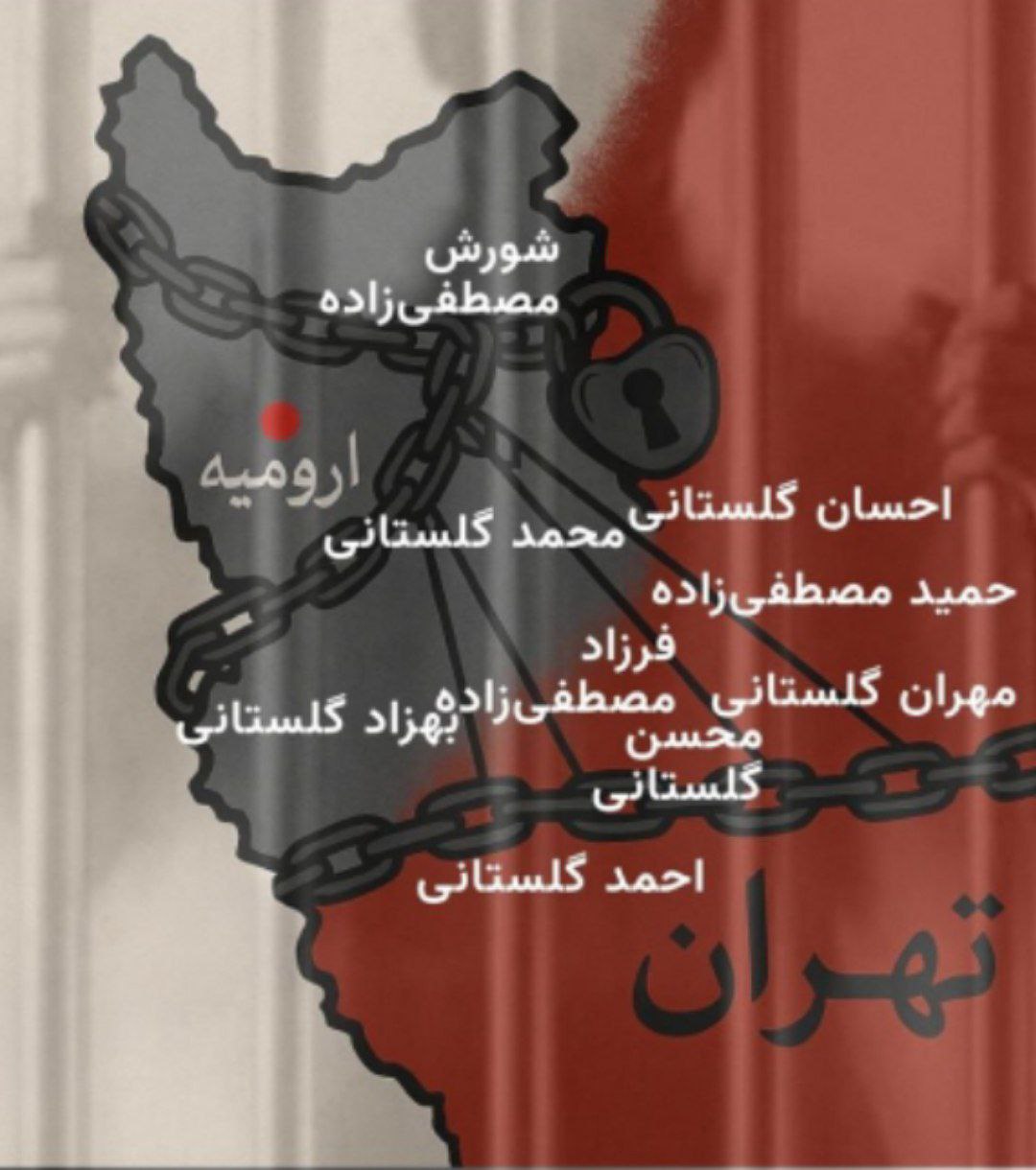 ده‌ستبه‌سه‌ركردنی ٩ هاووڵاتی له‌ ورمێ