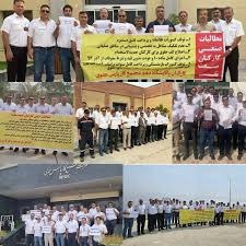 دووهه‌مین كۆبوونه‌وه‌ی كرێكارانی پارسی جنووبی و بنه‌ماڵه‌كانیان له‌ عه‌سه‌لوویه‌