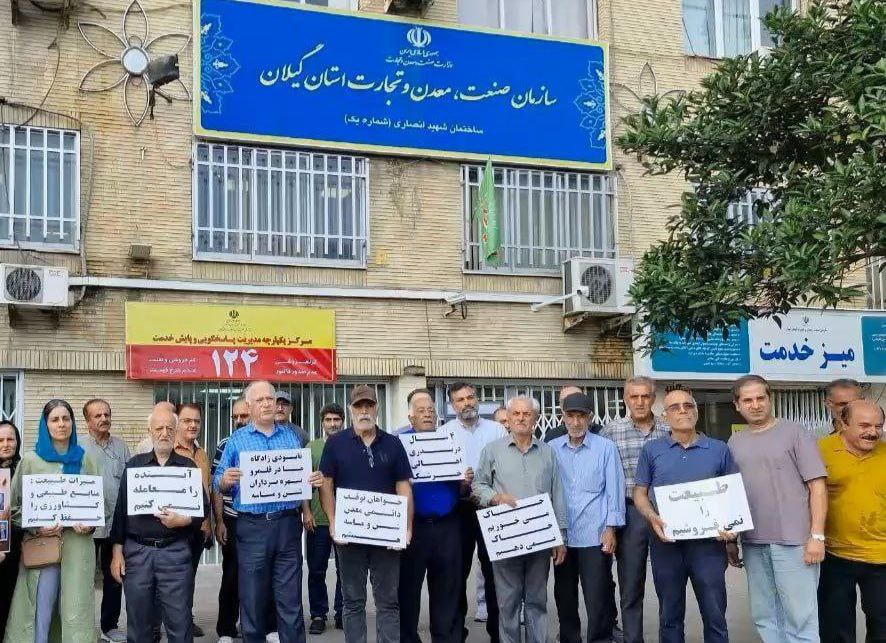 كۆبوونه‌وه‌ی خه‌ڵكی ئاوایی خه‌ره‌شكی ڕوودبار له‌ گیلان