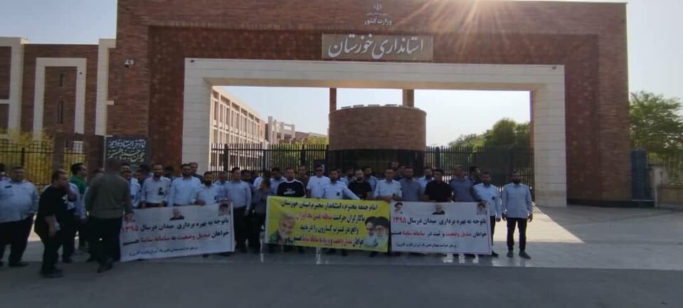 كۆبوونه‌وه‌ی كرێكارانی حراسه‌تی میدانی نه‌وتی یادئاوه‌ران له‌ پارێزگای