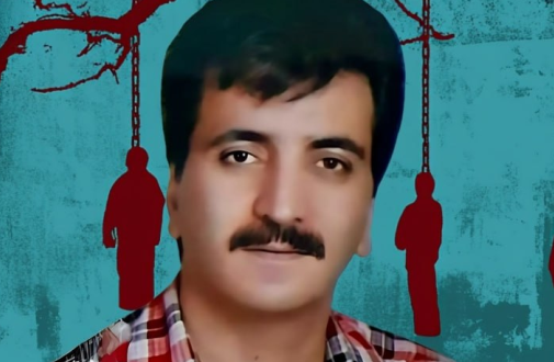 له‌سێداره‌دانی پێنج به‌ندكراو له‌ سێ زیندانی ئێران