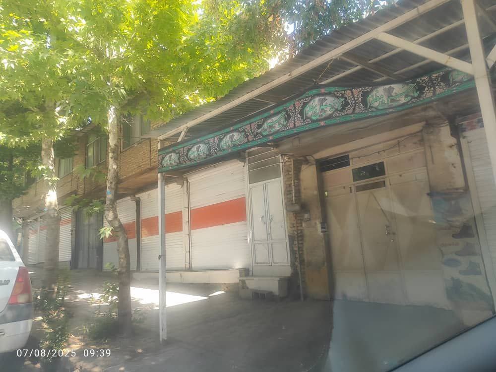 مانگرتنی بازاڕیان له‌ شارستانی سمیرۆم