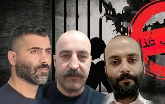مانگرتنی سێ به‌ندكراوی سیاسی له‌ زیندانی لاكانی ڕه‌شت