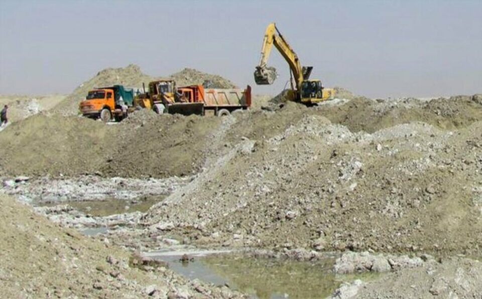 مانگرتنی کرێکارانی کانگەی زێڕ و مسی سفید ئابە