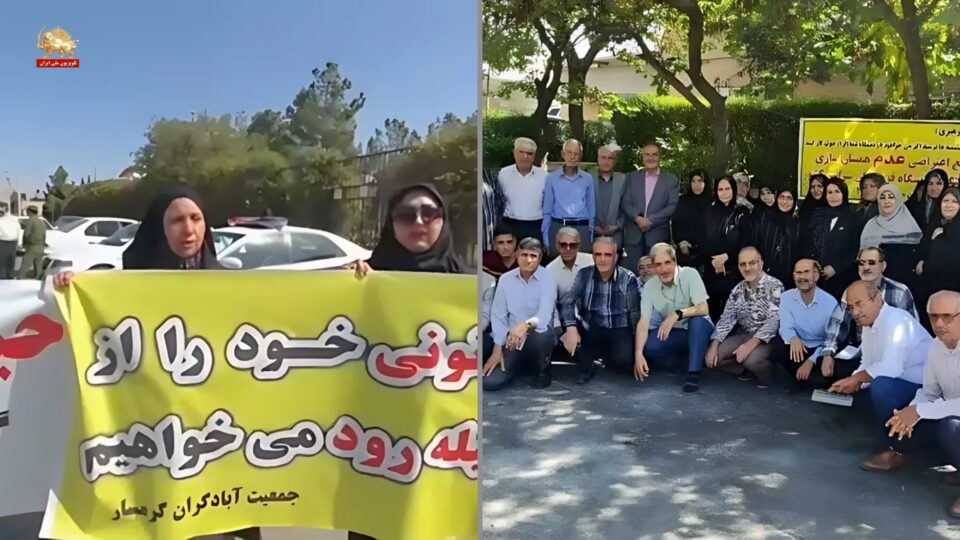 ناڕه‌زایه‌تی جووتیارانای گه‌رمسار و ئارادان 4