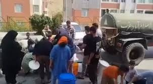 ناڕه‌زایه‌تی خه‌ڵكی شاباد له‌ ئاست نه‌بوونی ئاو و كاره‌با