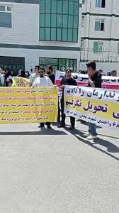 ناڕه‌زایه‌تی خوازیارانی مه‌سكه‌نی میللی له‌ شارۆچكه‌ی ئه‌میركه‌بیر