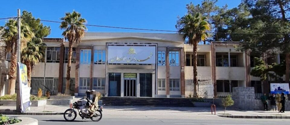 ناڕه‌زایه‌تی شۆفێرانی په‌یمانكاری له‌ شاره‌داری زاهدان 1