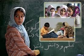 بێبه‌ش بوونی زیاتر له‌ ١٣ هه‌زار منداڵی كورد له‌ خوێندن 1