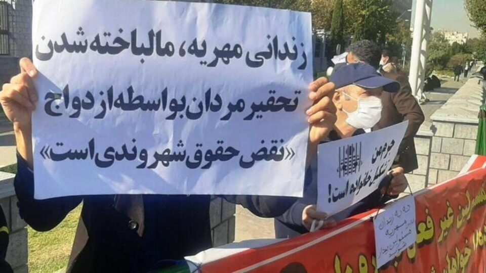 كۆبوونه‌وه‌ی خه‌ڵك له‌ شاری تاران دژ به‌ یاساكانی مێهریه 2