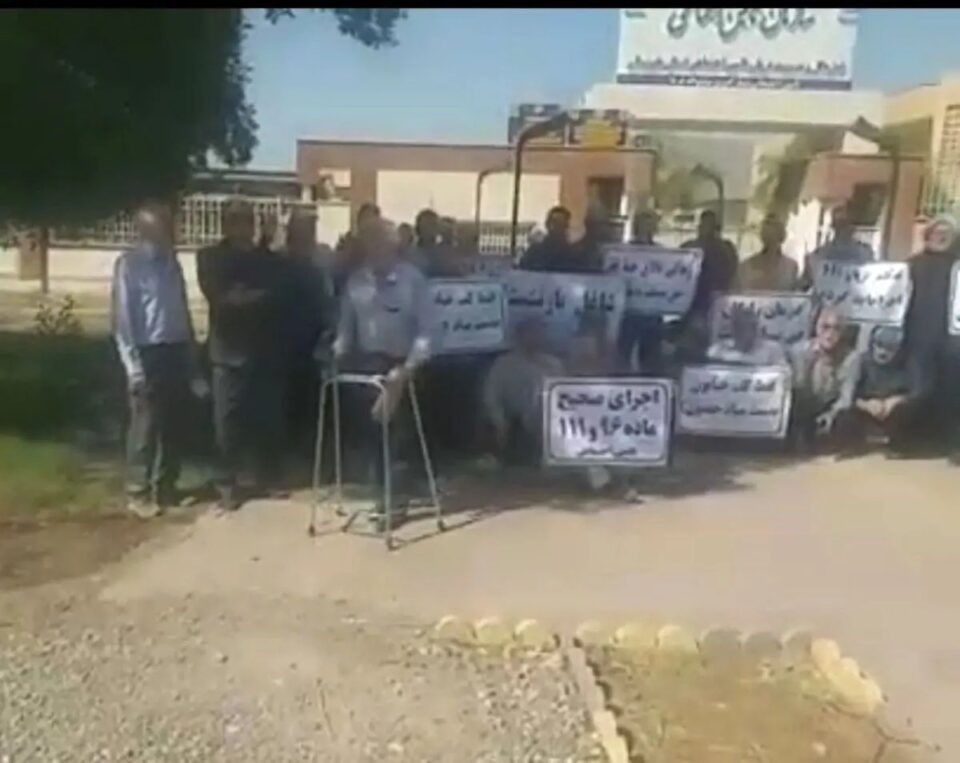 كۆبوونه‌وه‌ی ناڕه‌زایه‌تی خاه‌نشینكراوانی ته‌ئمینی ئیجتماعی له‌