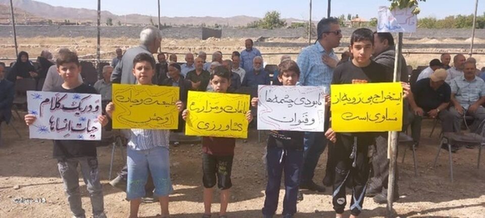 كۆبوونه‌وه‌ی ناڕه‌زایه‌تی خه‌ڵكی شاری تۆرۆق ڕوود دژ به‌ چالاكییه‌كانی