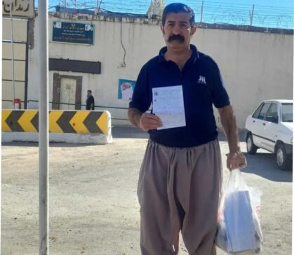 ئازادی كاتی ئه‌یوب جه‌وانپوور له‌ زیندانی ناوه‌ندی شاری سه‌قز