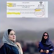 به‌رزبوونه‌وه‌ی ڕێژه‌ی گوشاری ناوه‌نده‌ ئه‌منیه‌كان له‌ سه‌ر مێهری خوسره‌وی زاده