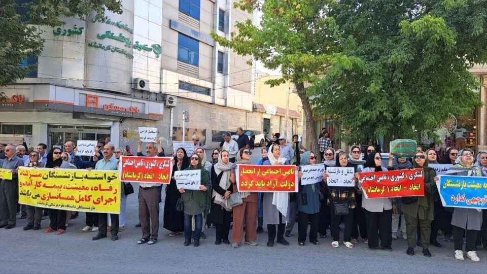 به‌یاننامه‌ی خانه‌نشینكراوانی كرماشان دژ به‌ هه‌ژاری و گه‌نده‌ڵی