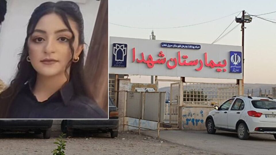 كوژرانی كچێكی ته‌مه‌ن ١٦ ساڵ له‌ لایه‌ن بنه‌ماڵه‌كه‌یه‌وه‌ له‌ پارێزگای