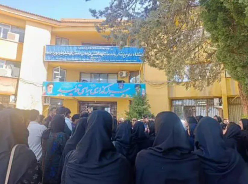 كۆبوونه‌وه‌ ناڕه‌زایه‌تی په‌ره‌ستارانی یاسوج