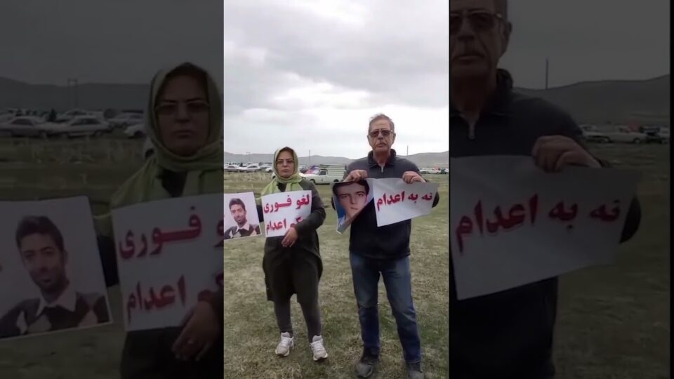 كۆبوونه‌وه‌ی بنه‌ماڵه‌ی به‌ندكراوانی مه‌حكوم به‌ سێداره‌ 1 5