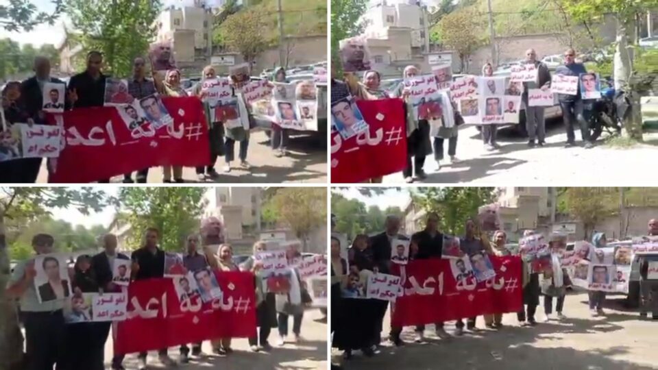 كۆبوونه‌وه‌ی بنه‌ماڵه‌ی به‌ندكراوانی مه‌حكوم به‌ سێداره‌ له‌ ئێران