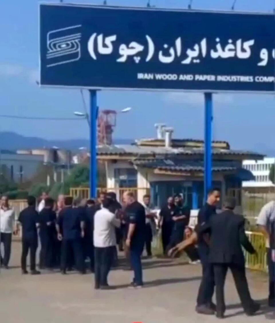 كۆبوونه‌وه‌ی كرێكارانی شیركه‌تی ئێران چوكای ڕزوانشه‌هر 1