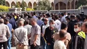 كۆبوونه‌وه‌ی كرێكارانی شیركه‌تی زه‌وب ئاهه‌نی ئیسفه‌هان