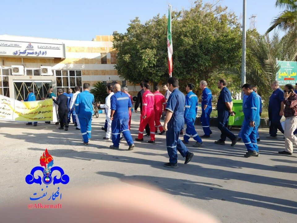 كۆبوونه‌وه‌ی كرێكارانی شیركه‌تی نه‌وتی فه‌لات قاڕه‌ی شاغڵ له‌ بێهرگان