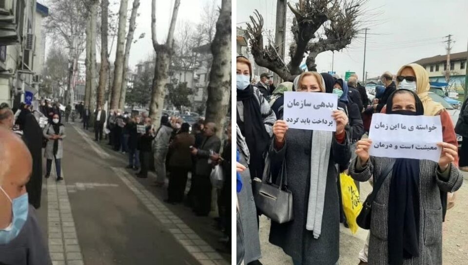 كۆبوونه‌وه‌ی ناڕه‌زایه‌تی خانه‌نشینكراوانی ته‌ئمینی ئیجتماعی له‌