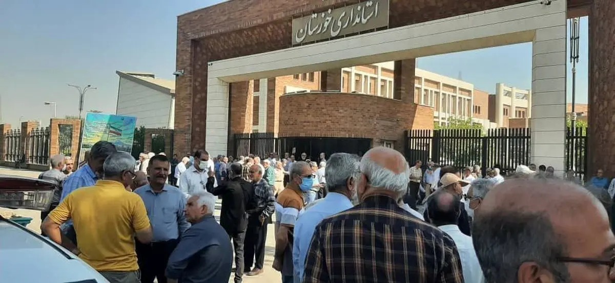 ناڕه‌ازیه‌تی خانه‌نشینكراوانی سه‌نایعی فولاد له‌ ئه‌هواز