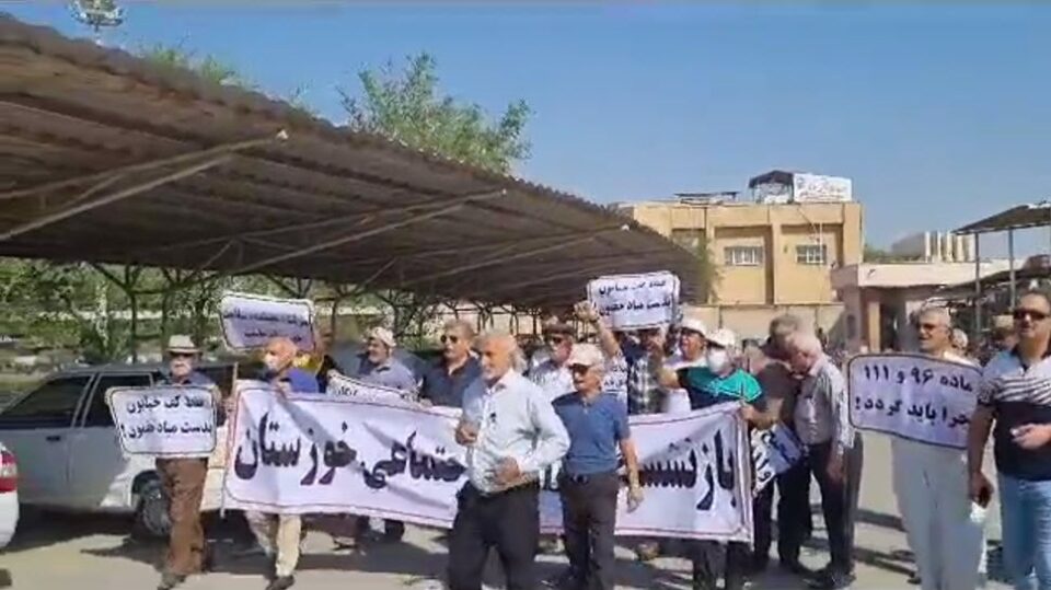ناڕه‌زایه‌تی خانه‌نشینكراوانی ته‌ئمینی ئیجتماعی خوزستان 1