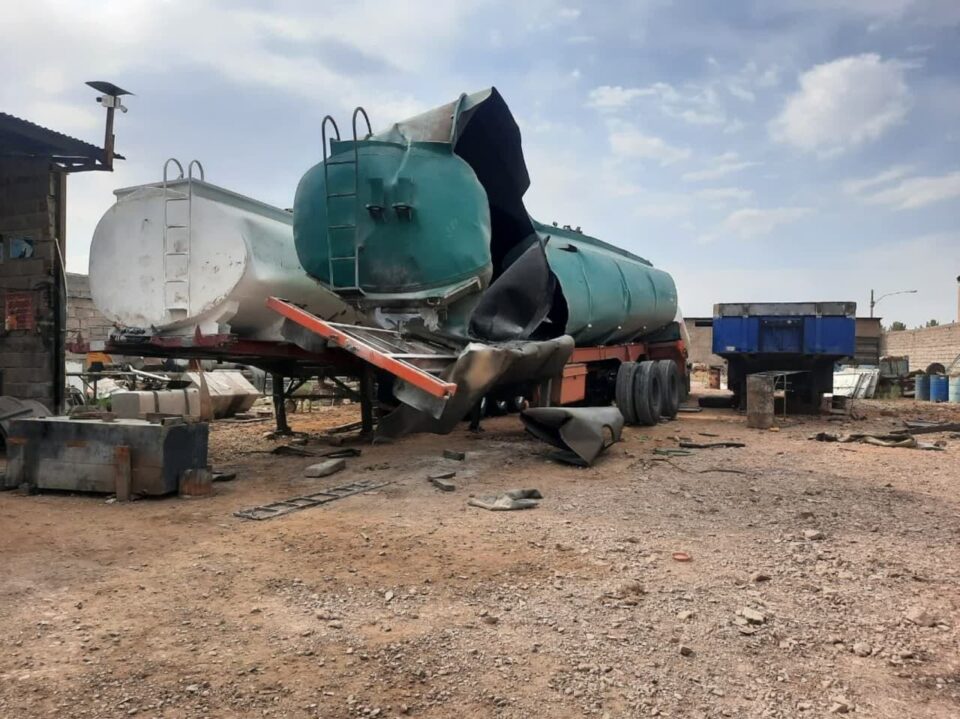 ناڕه‌زایه‌تی خه‌ڵكی شاری بانه‌ دژ به‌ چالاكییه‌كانی كانگه‌ی زێڕی