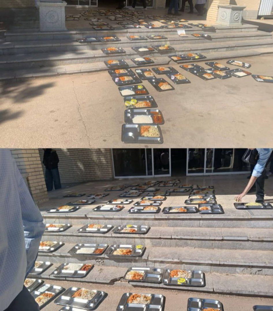 ناڕه‌زایه‌تی خوێندكارانی زانكۆی شیراز