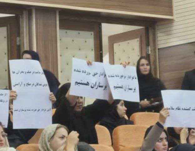 ناڕه‌زایه‌تی په‌ره‌ستاران شاری ته‌ورێز