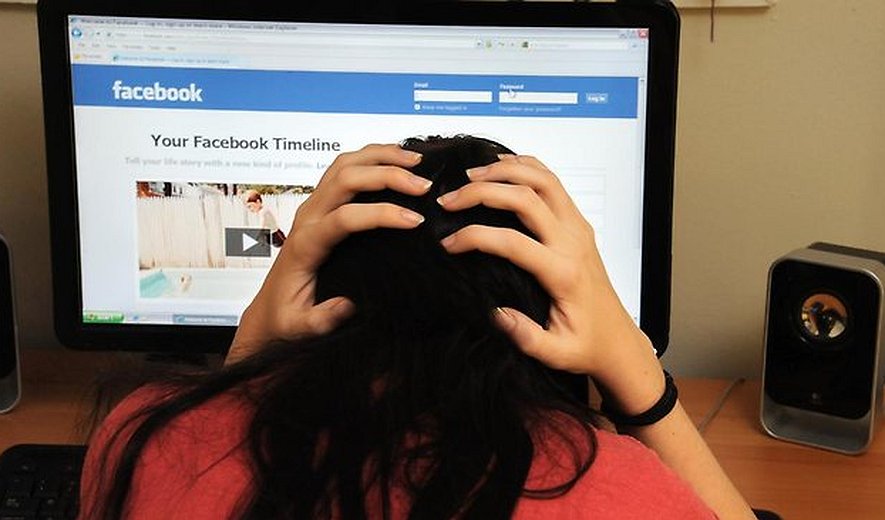 توندوتیژی دیجیتاڵی دژی ژنان