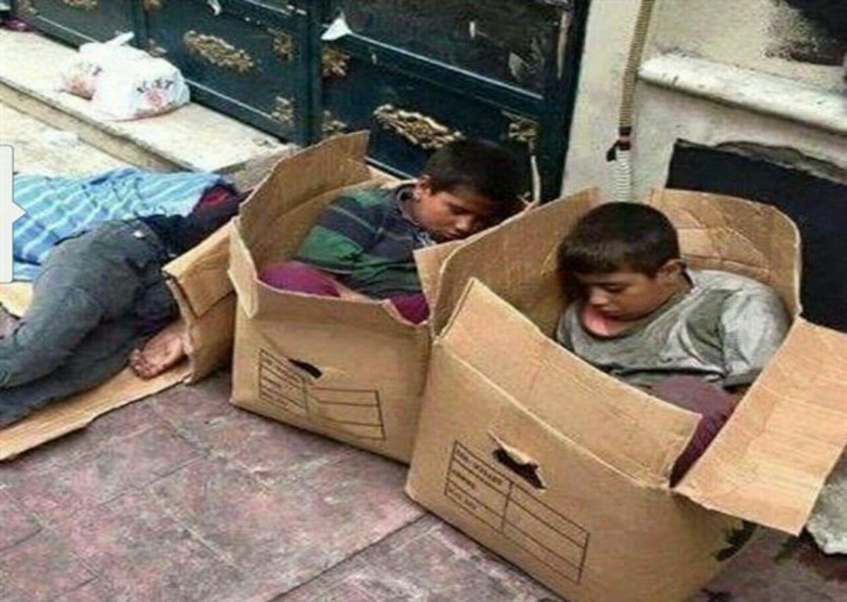 خەوتن لەناو کارتۆن و بێ ماڵ و حاڵبوون لە ئێران، پەڵەیەکی ڕەشە بەناوچاوانی ڕێژیمی ئیسلامییەوە