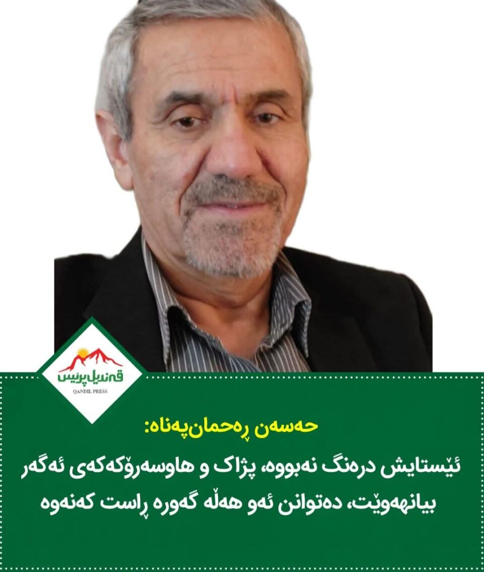 FB IMG 1763838917235