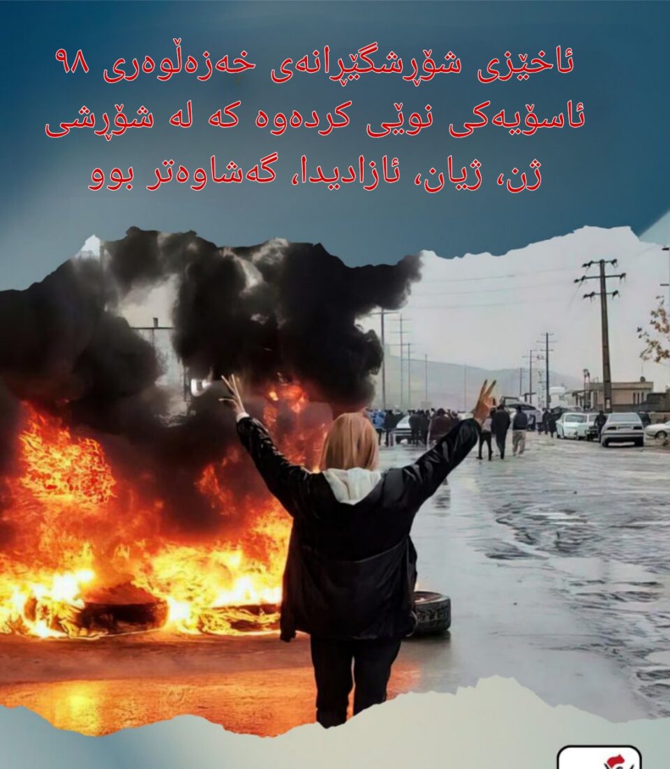 Picsart 25 11 15 04 05 04 012