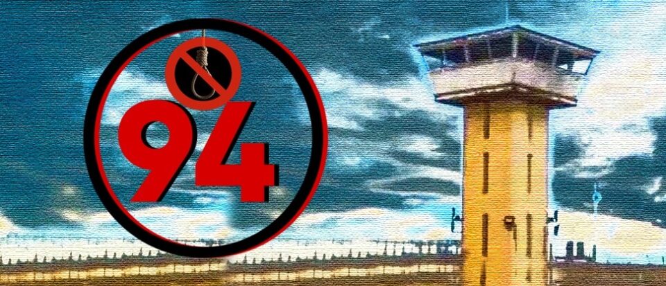 بهردهوامی ههڵمهتی سێشهممهكانی نا بۆ سێداره 1