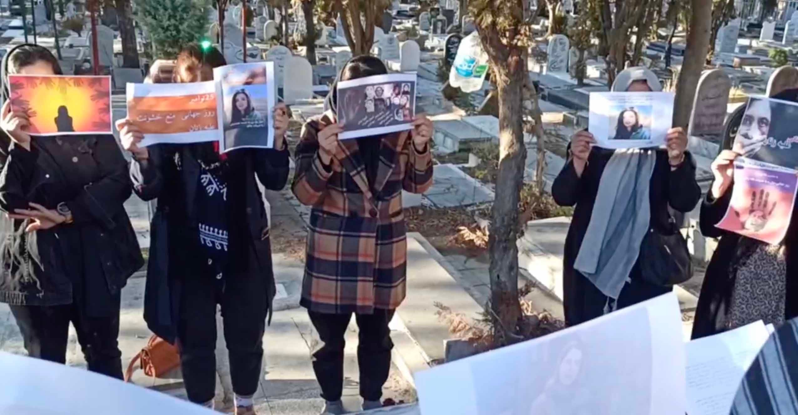 به‌یاننامه‌ی یه‌كێتی ژنان و دادخوازانی كوردستان به‌ بۆنه‌ی ڕۆژی جیهانی خه‌بات دژ به‌ توندوتیژی دژ به‌ ژنان