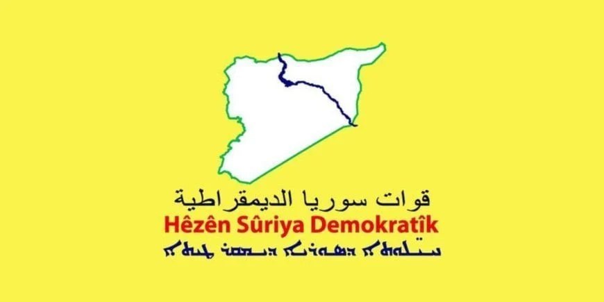 ده‌ستپێكردنه‌وه‌ی هێرشه‌كانی حكومه‌تی كاتی سووریا بۆ سه‌ر هێزه‌كانی سووریای دیمۆكراتیك
