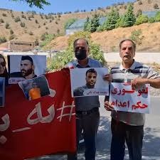 كۆبوونه‌وه‌ی بنه‌ماڵه‌ی به‌ندكراوانی مه‌حكوم به‌ سێداره‌ له‌ ئێران و كوردستان