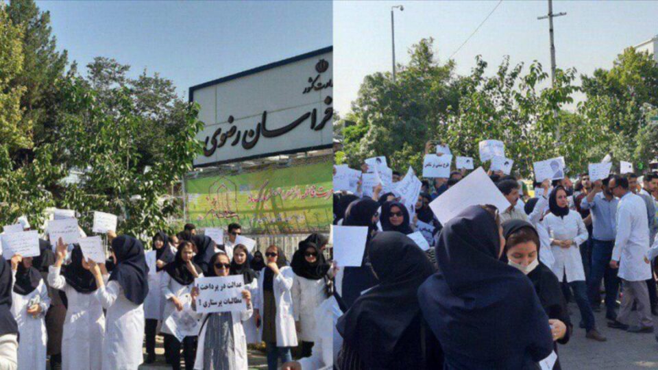 كۆبوونهوهی كادری دهرمان و پهرهستاران مهشههد له نهخۆشخانهی